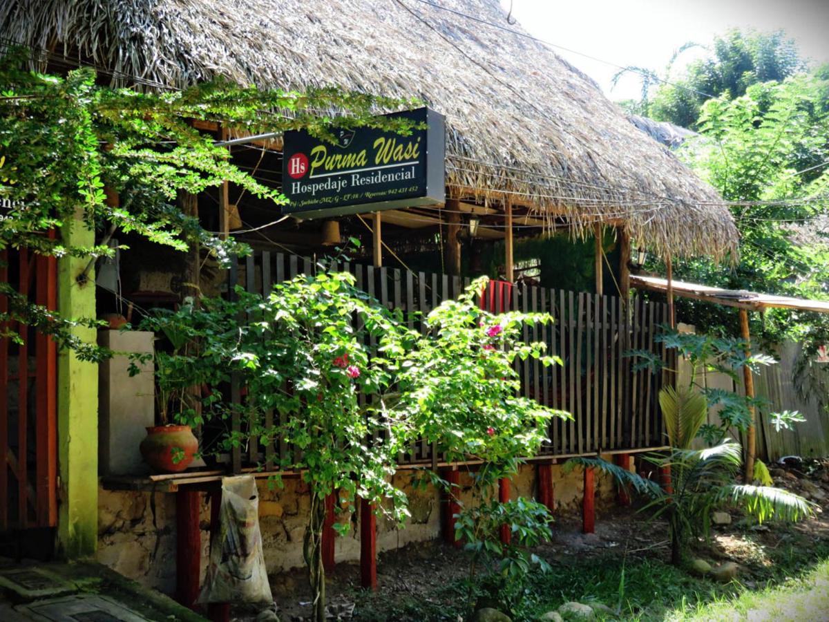 Hospedaje Ecologico Purma Wasi Tarapoto Zewnętrze zdjęcie